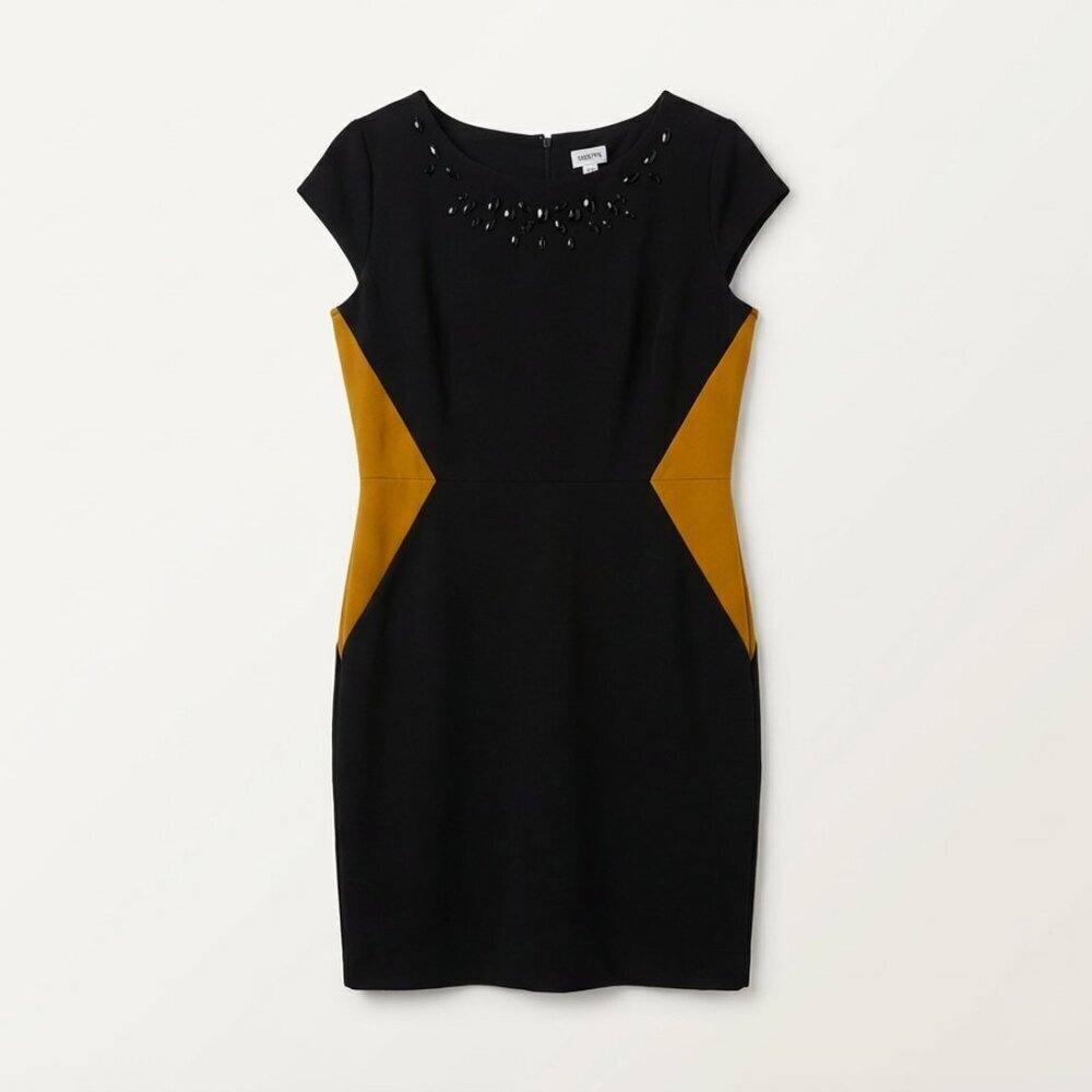 Together Dress - Picture 5 of 5